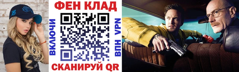 АМФЕТАМИН 97%  Ижевск 