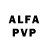 Alpha-PVP кристаллы Matt Kinsella