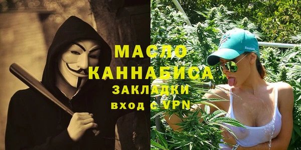 a pvp Осташков