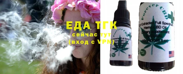 стаф Остров