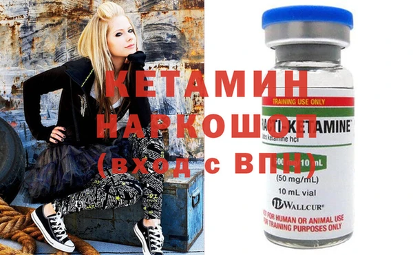 кокаин колумбия Осинники