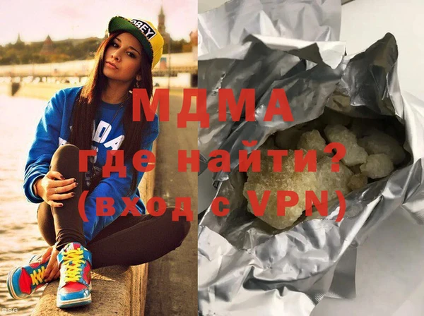 a pvp Осташков
