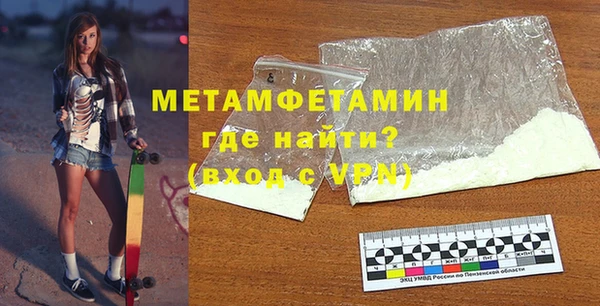 стаф Остров