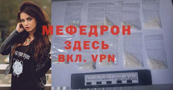 a pvp Осташков