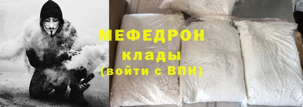 кокаин колумбия Осинники