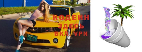 a pvp Осташков