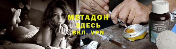 стаф Остров