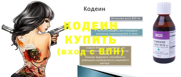 a pvp Осташков