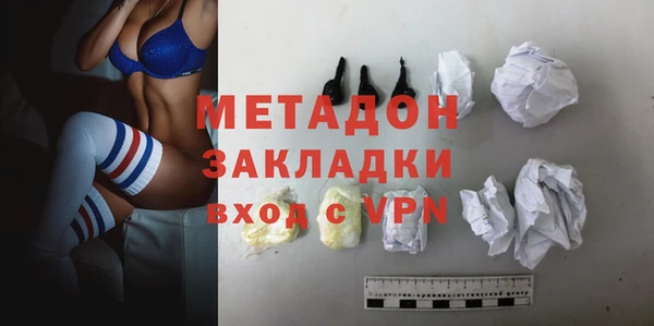 a pvp Осташков