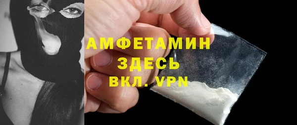 стаф Остров