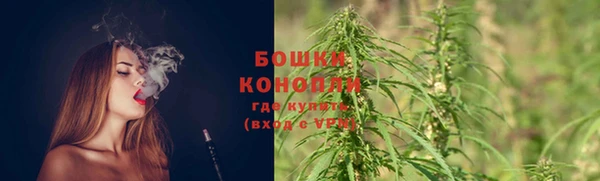 меф Вуктыл
