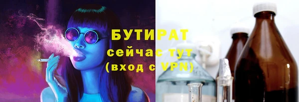 a pvp Осташков