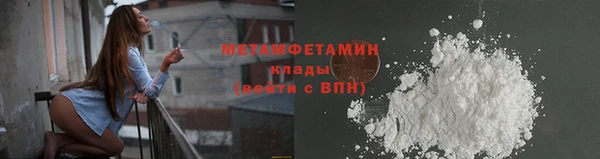 стаф Остров