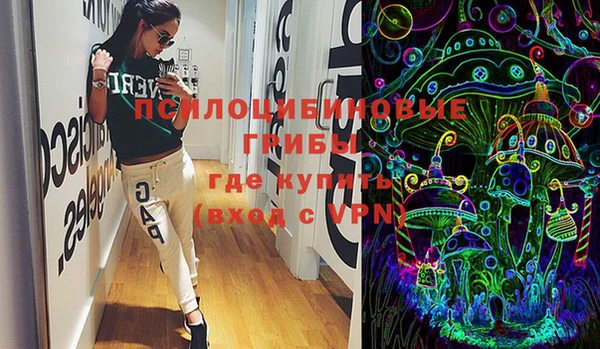 a pvp Осташков