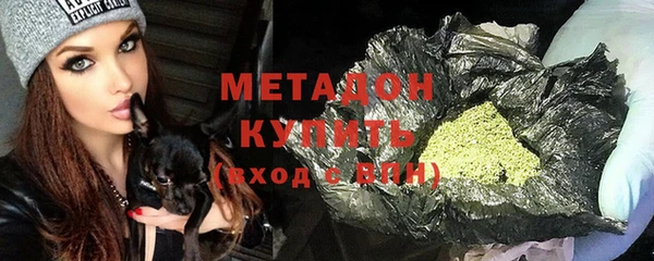 стаф Остров