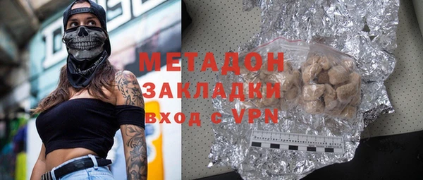стаф Остров