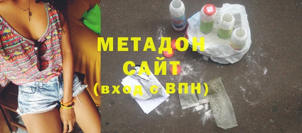 стаф Остров