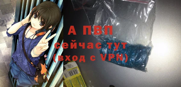 кокаин колумбия Осинники