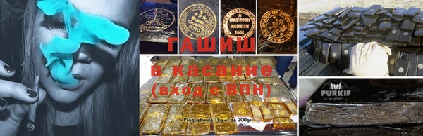 стаф Остров