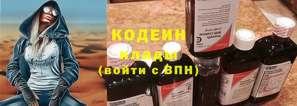 амф Воткинск