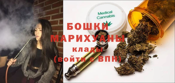 a pvp Осташков