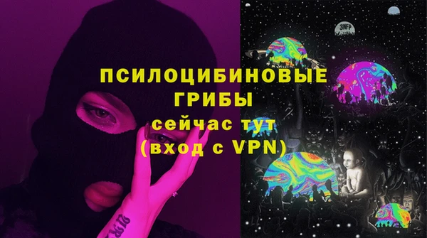 a pvp Осташков