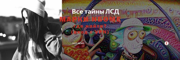 a pvp Осташков