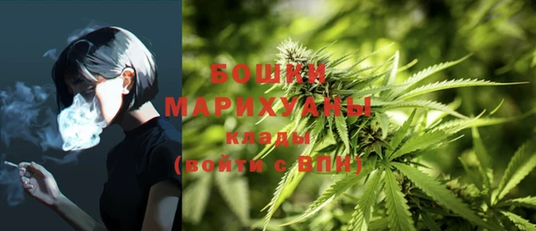 кокаин колумбия Осинники