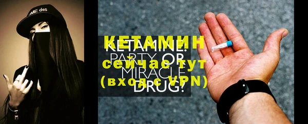 каннабис Всеволожск