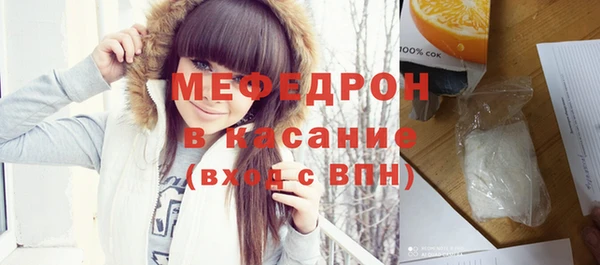 стаф Остров