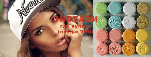 кокаин колумбия Осинники