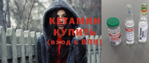 a pvp Осташков