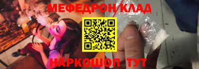 гашиш Гай