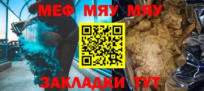 дурь Гатчина
