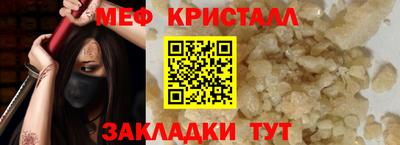 дурь Гатчина