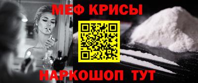 дурь Гатчина