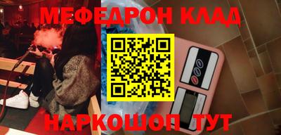 гашиш Волжский