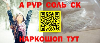 дурь Гатчина