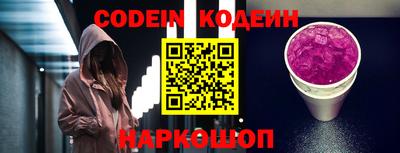 MDMA Волгодонск