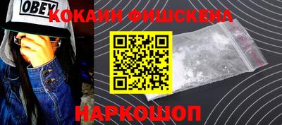 гашиш Гагарин