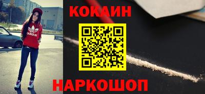 гашиш Гай