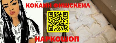 гашиш Волжский