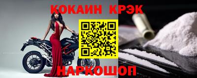 гашиш Гай