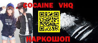 гашиш Гагарин
