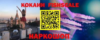 прущие крисы Волжск