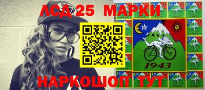 гашиш Гагарин
