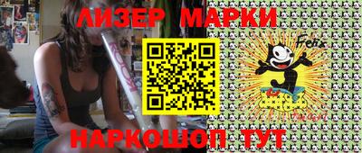 гашиш Гай