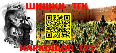 MDMA Волгодонск