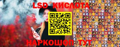 дурь Гатчина