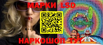 гашиш Гай
